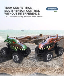 1:14 2.4G Dinosaur remote contral car YY2056