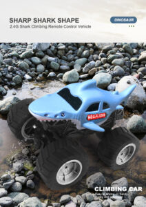 1:14 2.4G Shark remote contral car YY2057